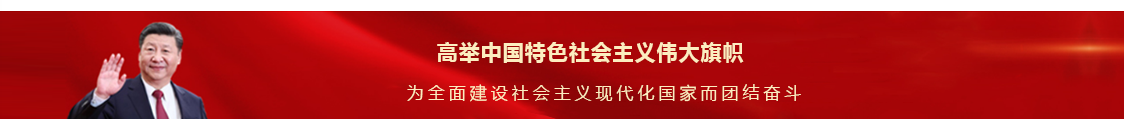 jgdjt.png